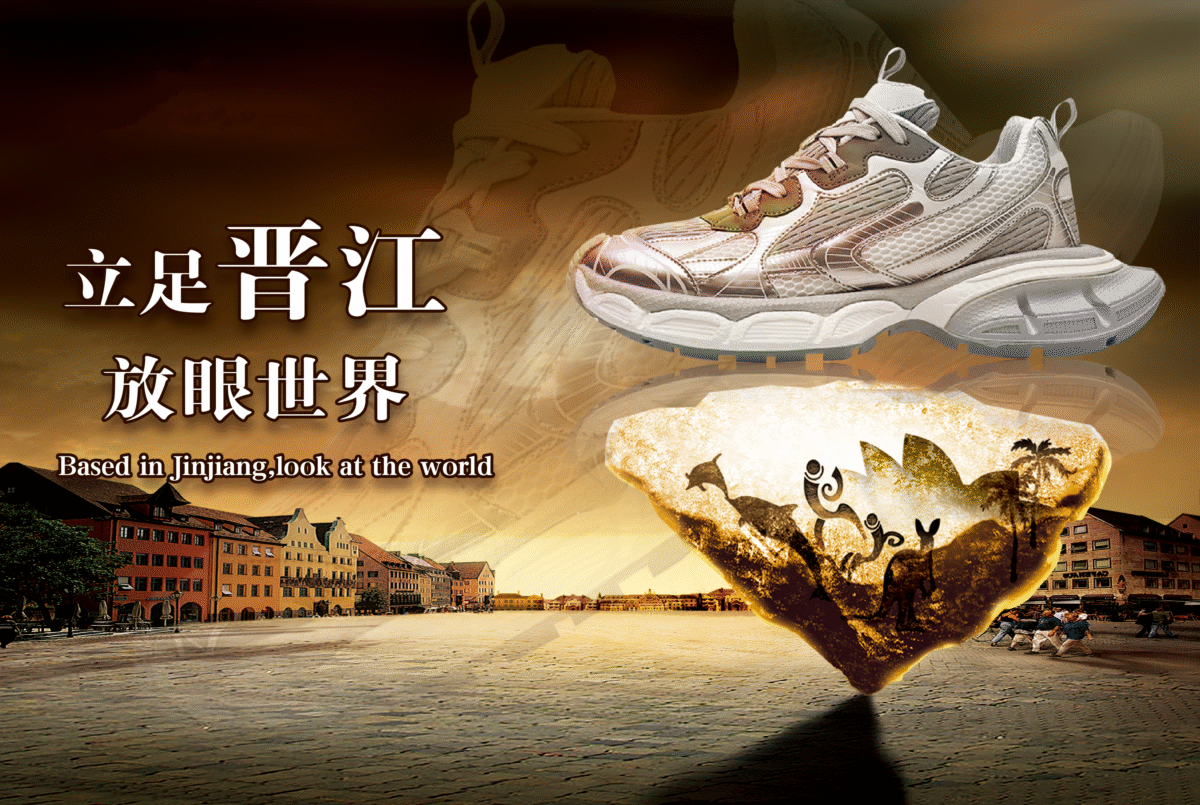 2025.9月xinkuan